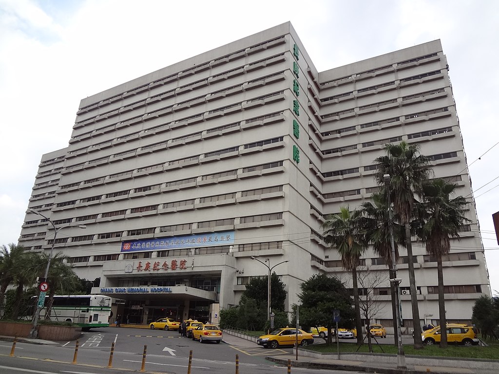 Chang Gung Memorial Hospital