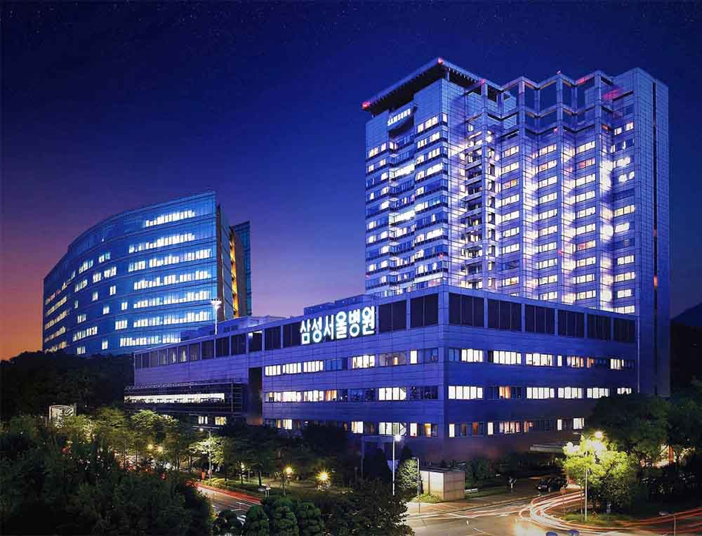 Samsung Medical Centre